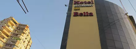 هتل بلا ایروان