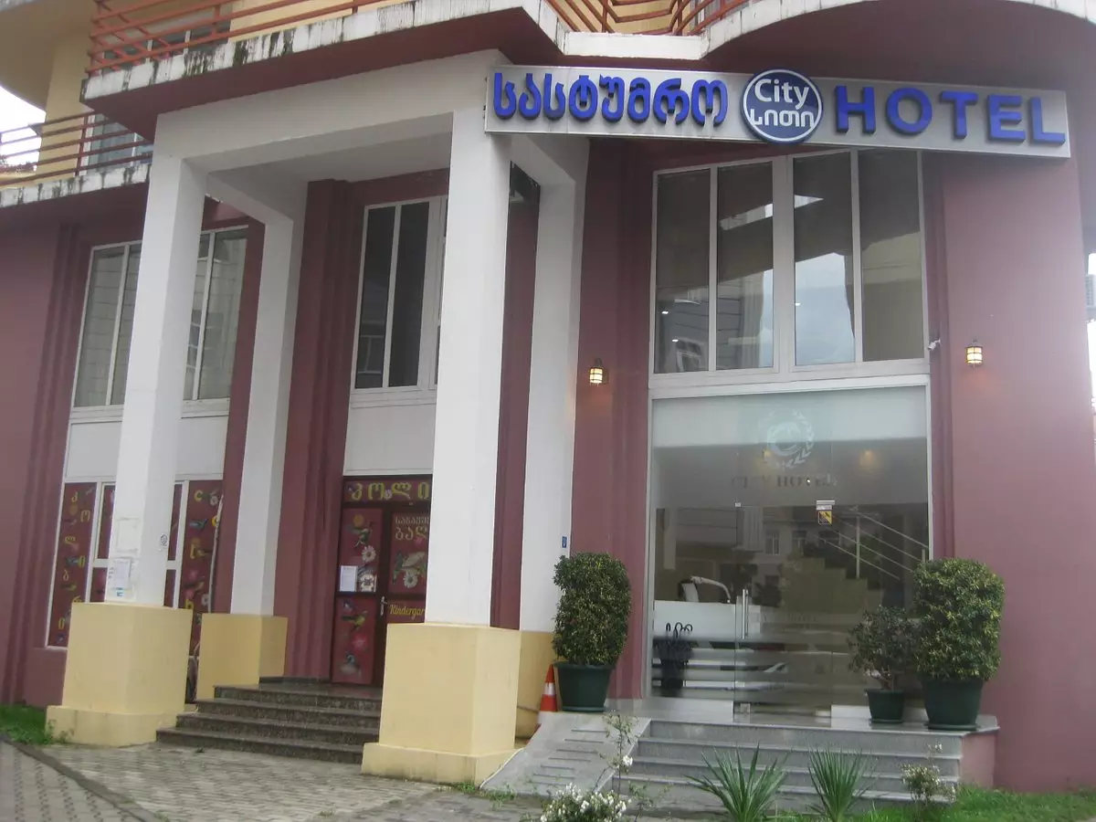 سیتی باتومی