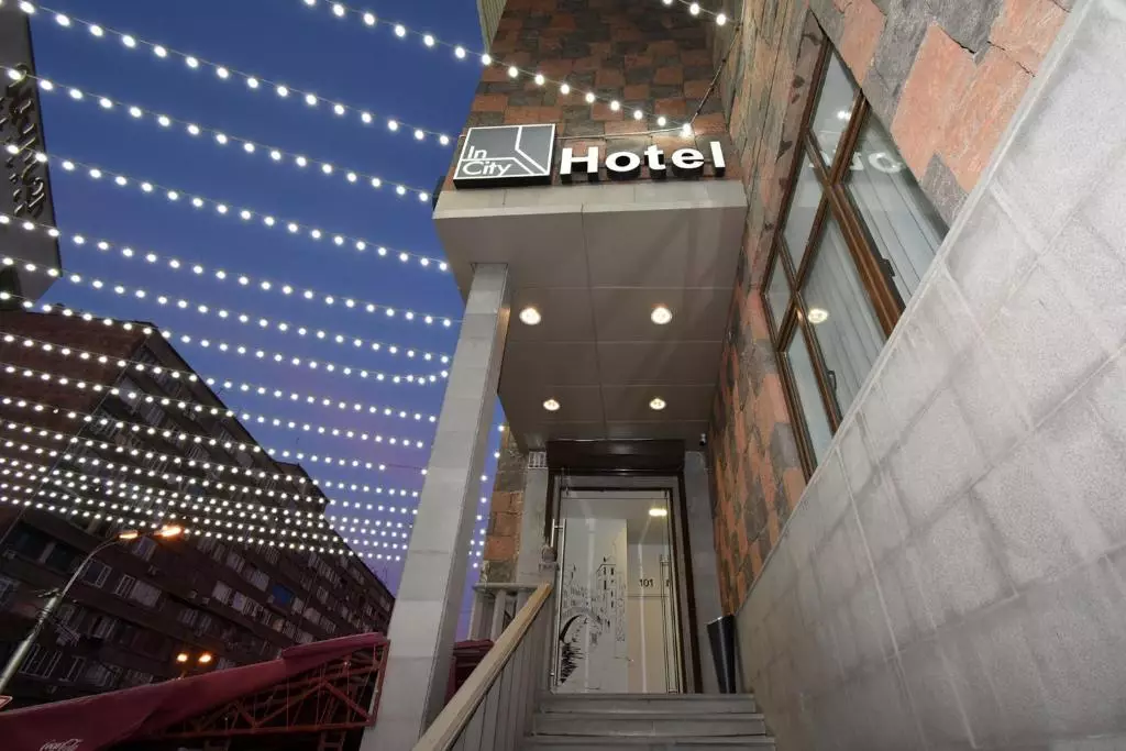 هتل این سیتی ایروان