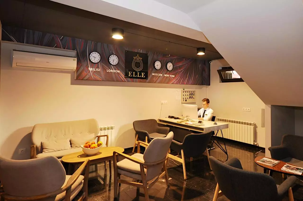 ال بوتیک تفلیس