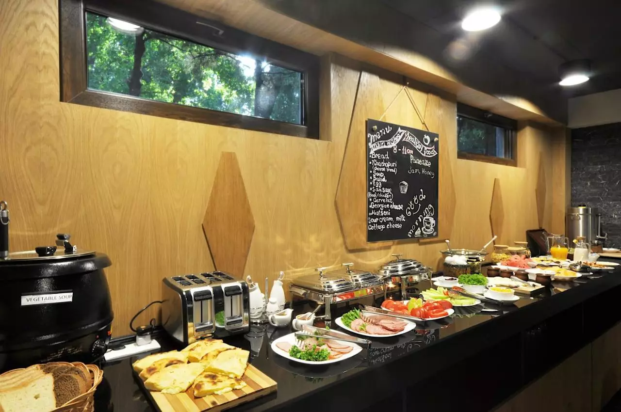 ال بوتیک تفلیس