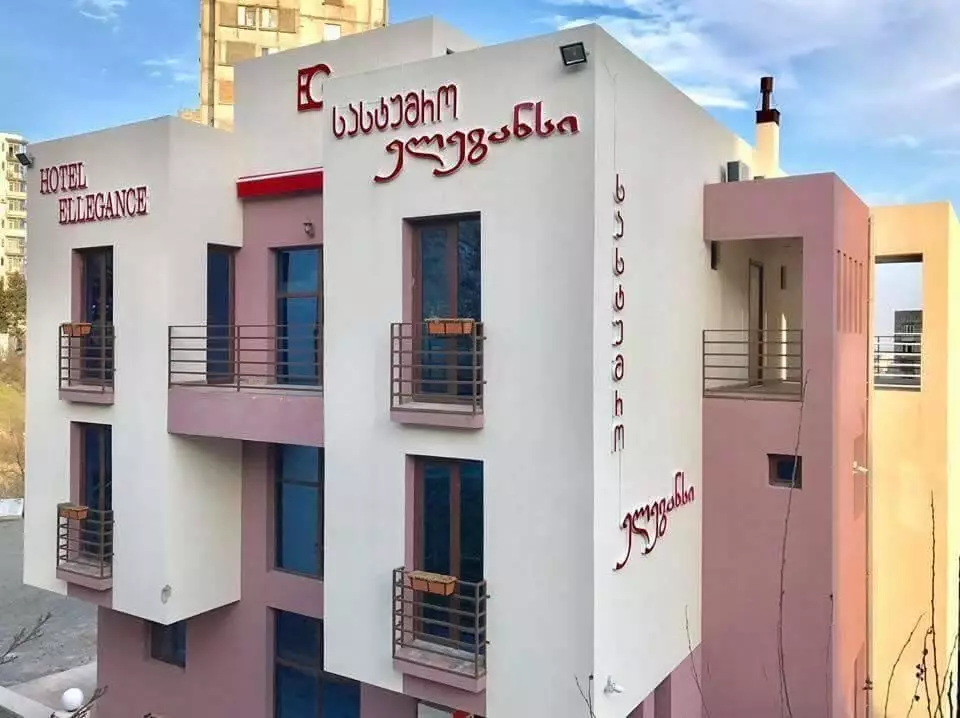 هتل الگانس تفلیس