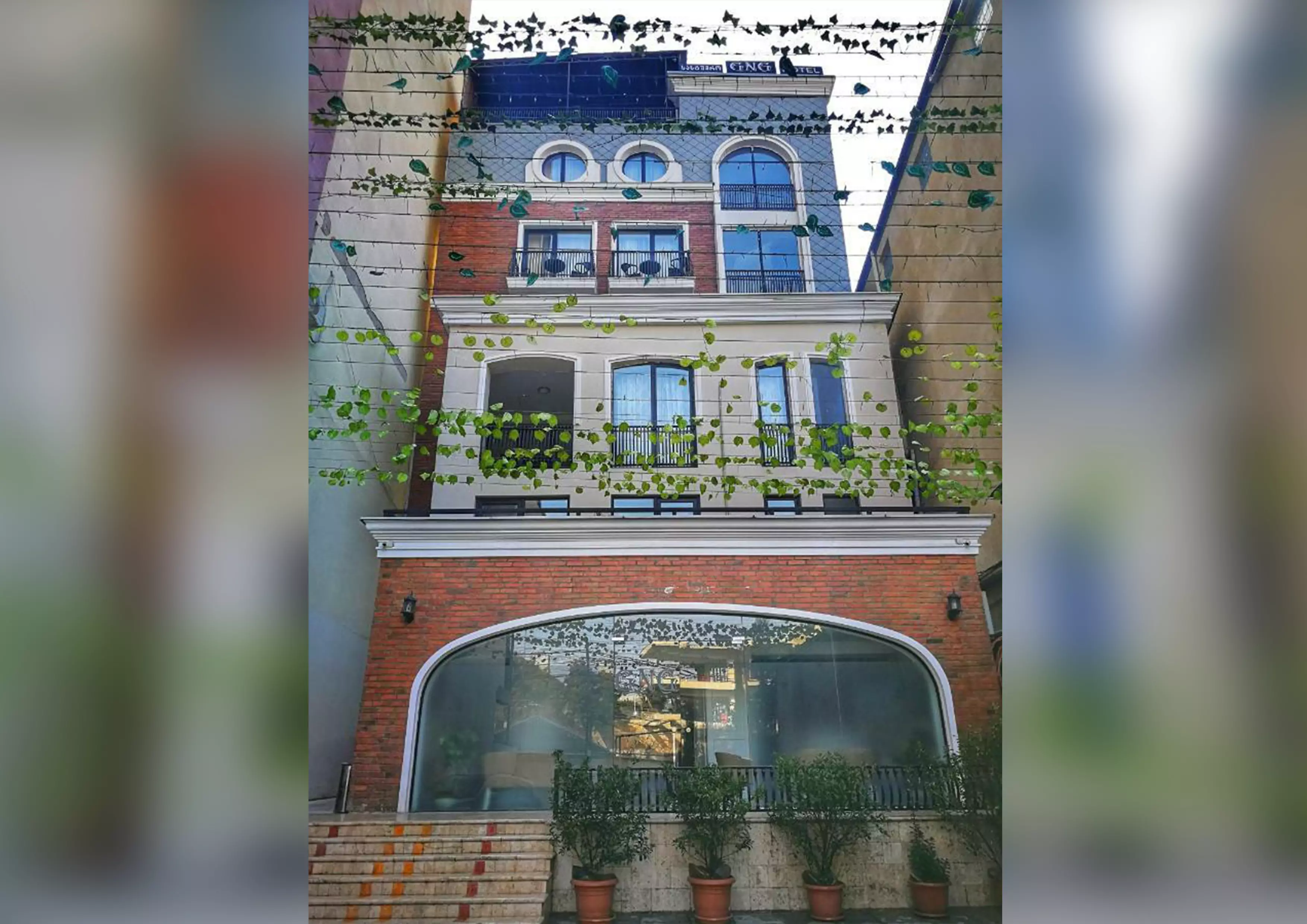 هتل سیتی سنتر جی ان جی تفلیس