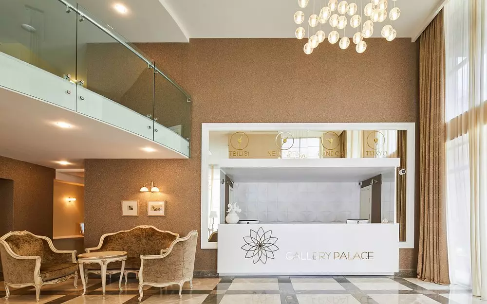 هتل گالری پالاس تفلیس