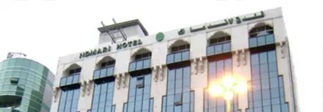 هتل لند مارک بنیاس دبی