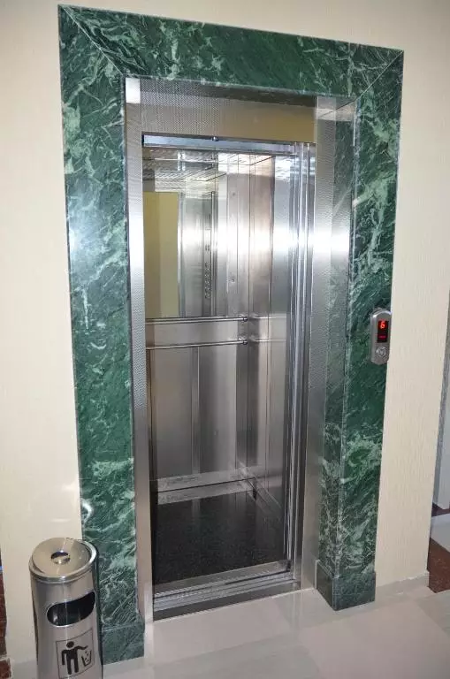 لگسی باتومی