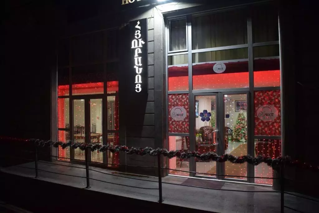 هتل نور ایروان