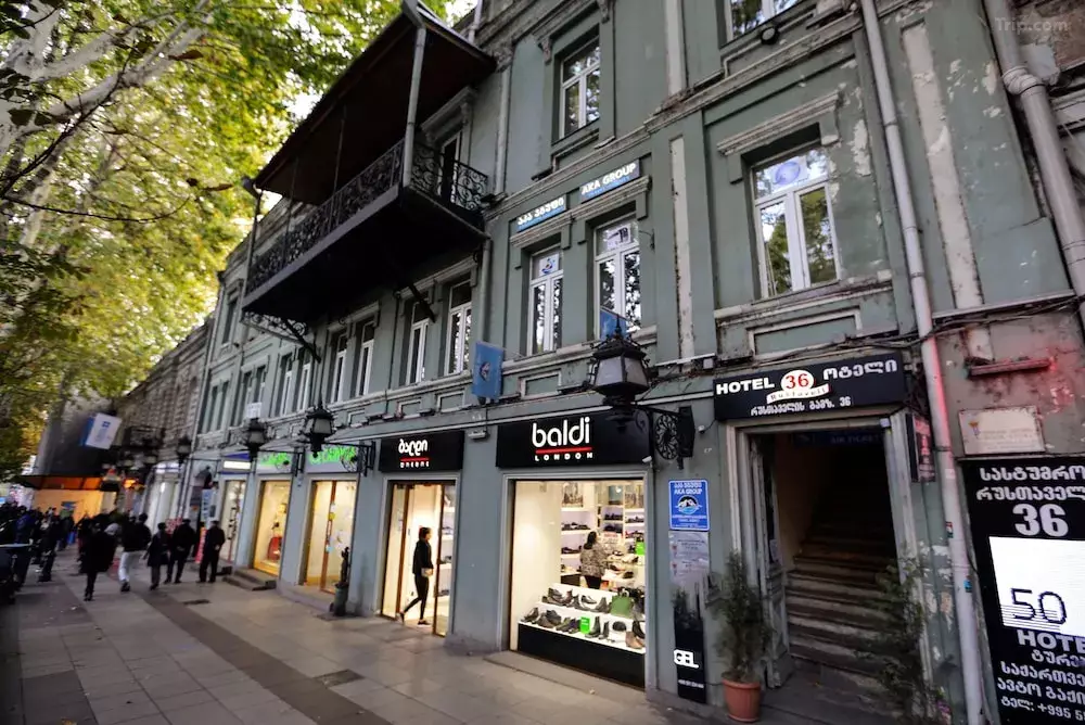 هتل روستاولی 36 تفلیس