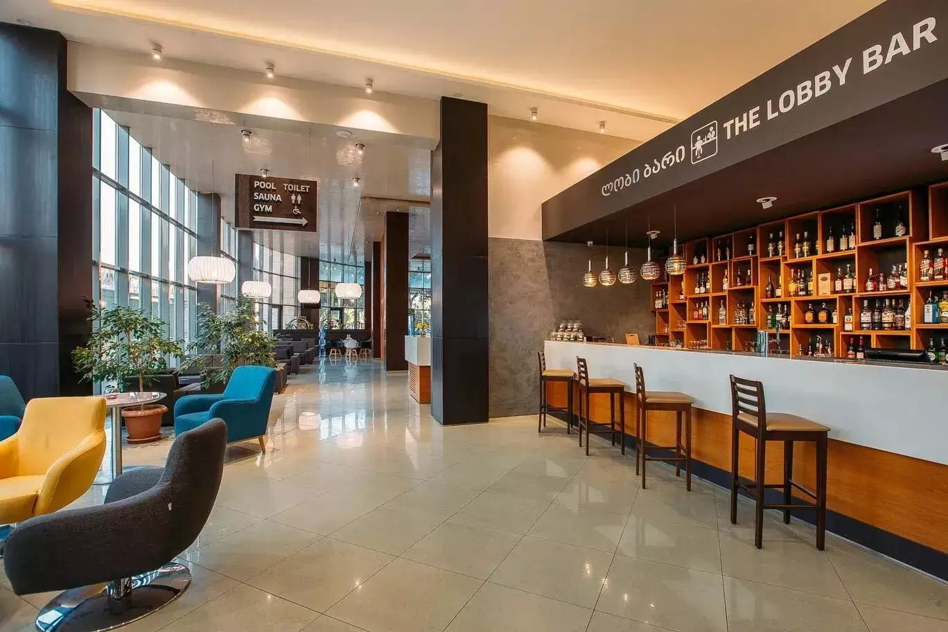 فورچون پالاس تفلیس