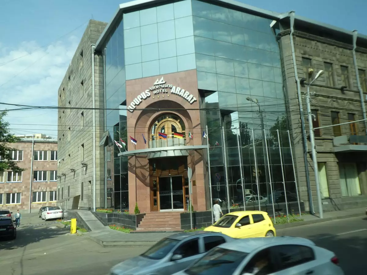 هتل آرارات ایروان