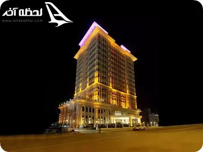 مریت  رویال