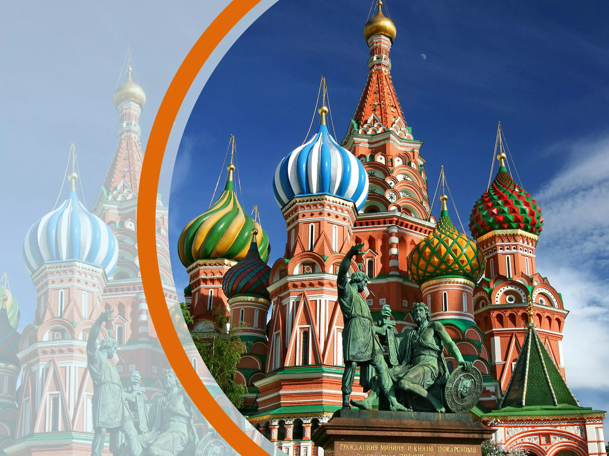 تور 7 شب مسکو و سنت پترزبورگ جشن سال نو میلادی (نقد-اقساط)