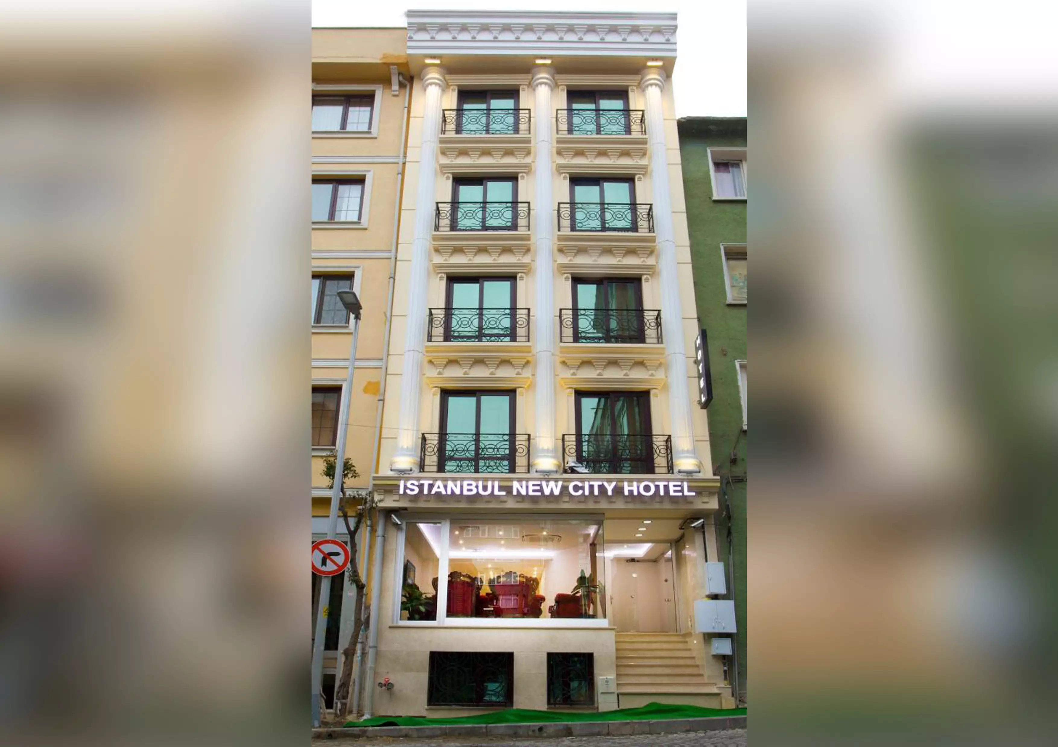 هتل نیو سیتی استانبول