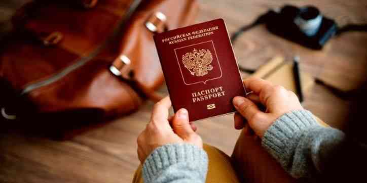 مراحل دریافت پاسپورت به چه صورت است؟