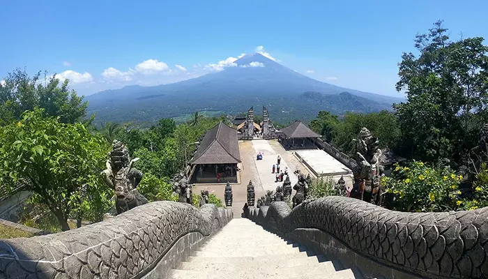 منطقه توریستی جیانیار بالی