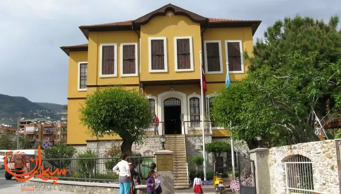 موزه و خانه آتاتورک آلانیا