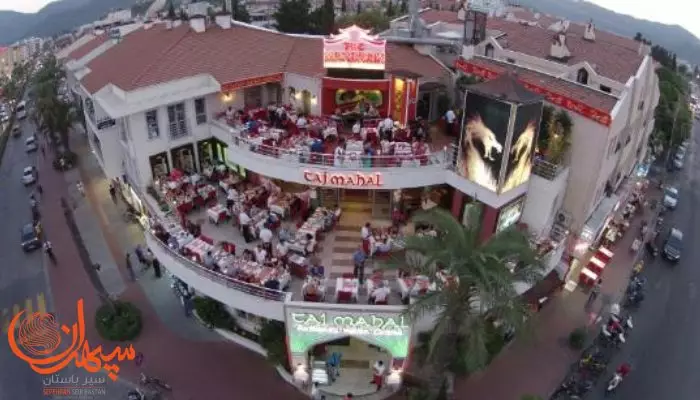 رستوران تاج محل مارماریس