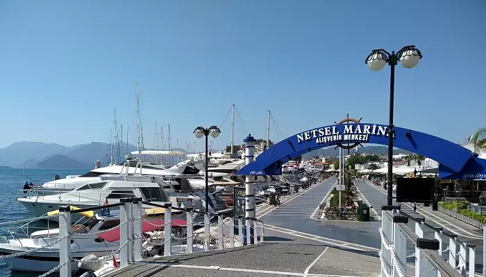 تصویری از پاساژ نتسل مارینا