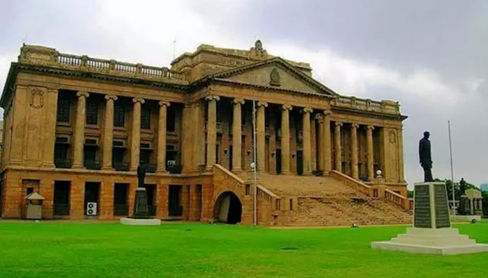 ساختمان قدیمی پارلمان