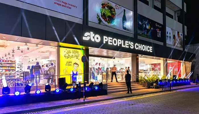 تصویری از مرکز خرید STO در مالدیو