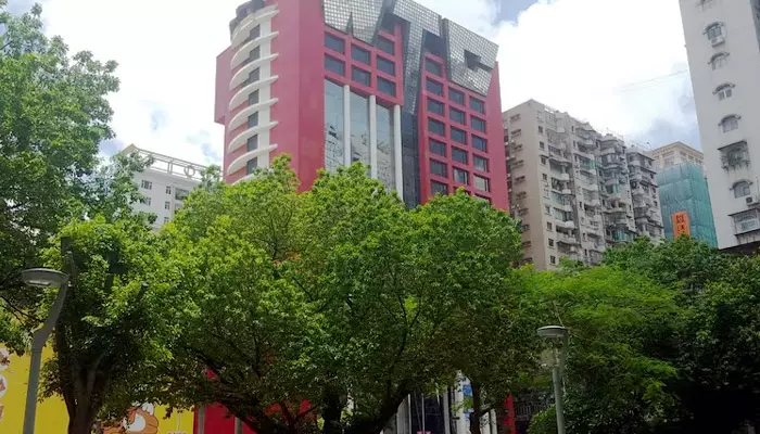 مرکز تجارت جهانی