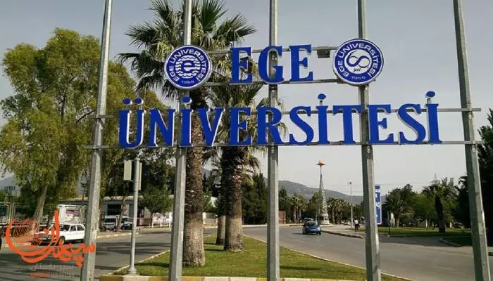 نمایی از دانشگاه ترکیه