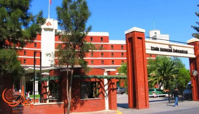 دانشگاهی در ترکیه