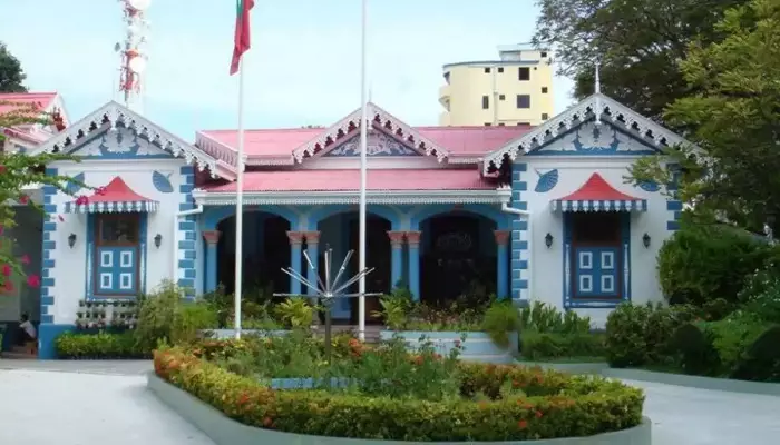 موزه ملی مالدیو